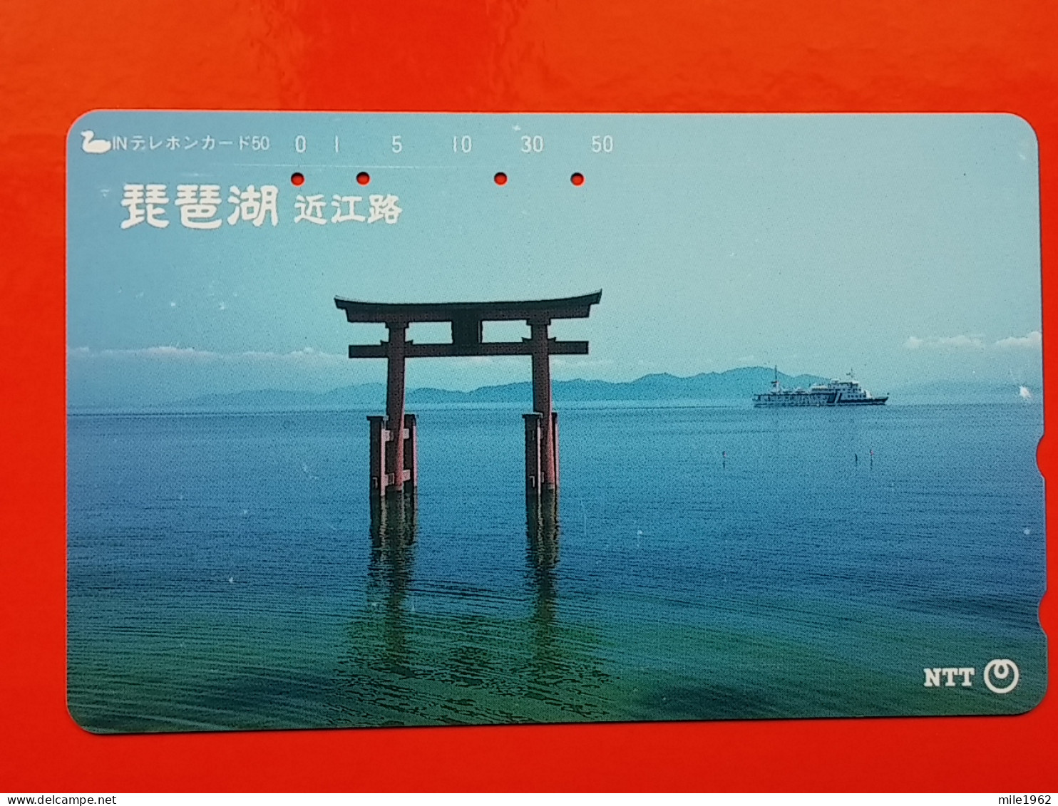 T-115 - JAPAN -JAPON, NIPON, TELECARD, PHONECARD NTT JP- 331-388 - Japon