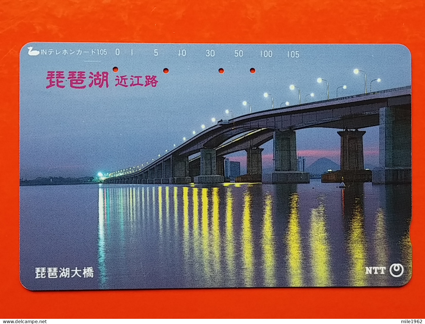 T-115 - JAPAN -JAPON, NIPON, TELECARD, PHONECARD NTT JP- 331-383 - Japon