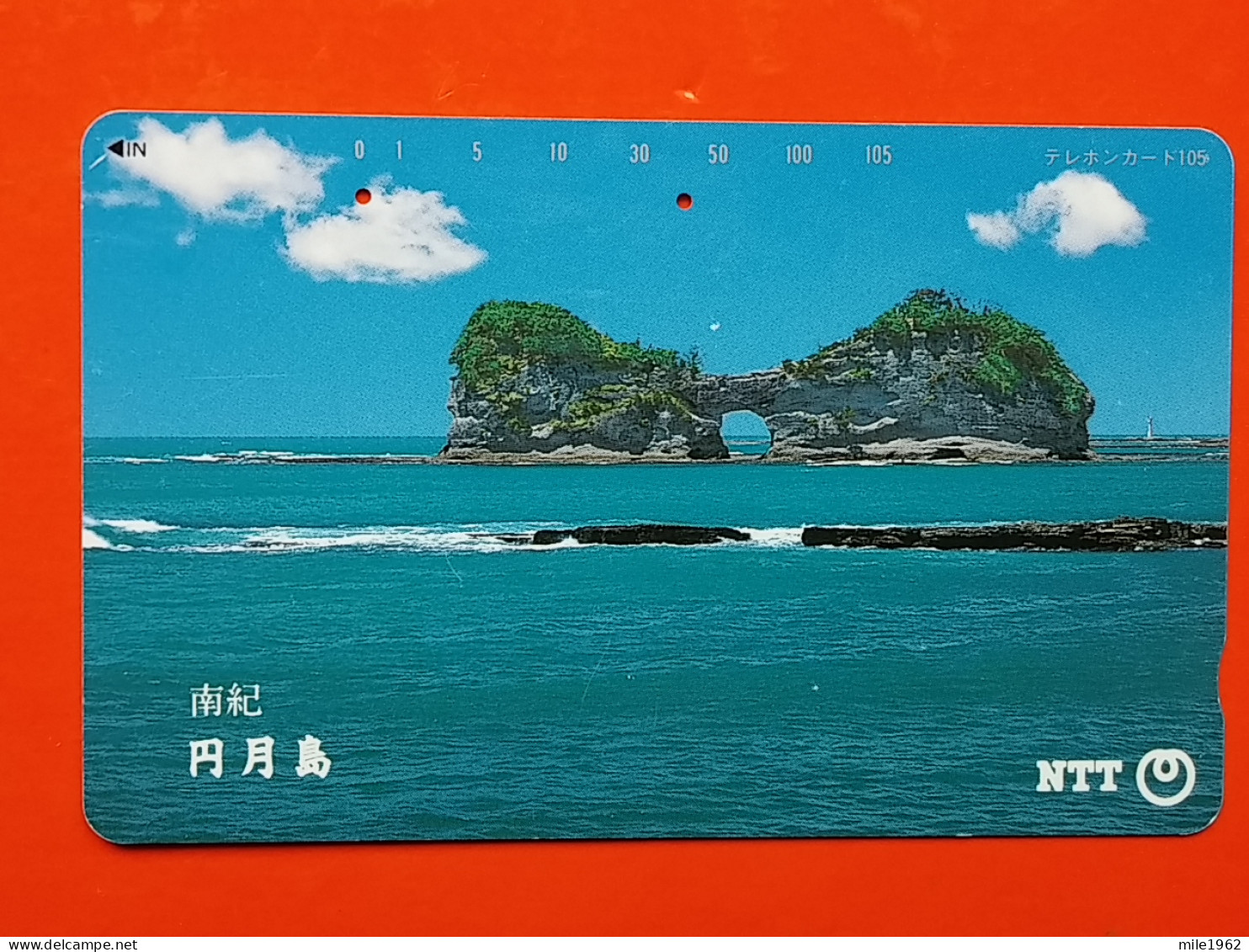 T-115 - JAPAN -JAPON, NIPON, TELECARD, PHONECARD NTT JP- 331-382 - Japon