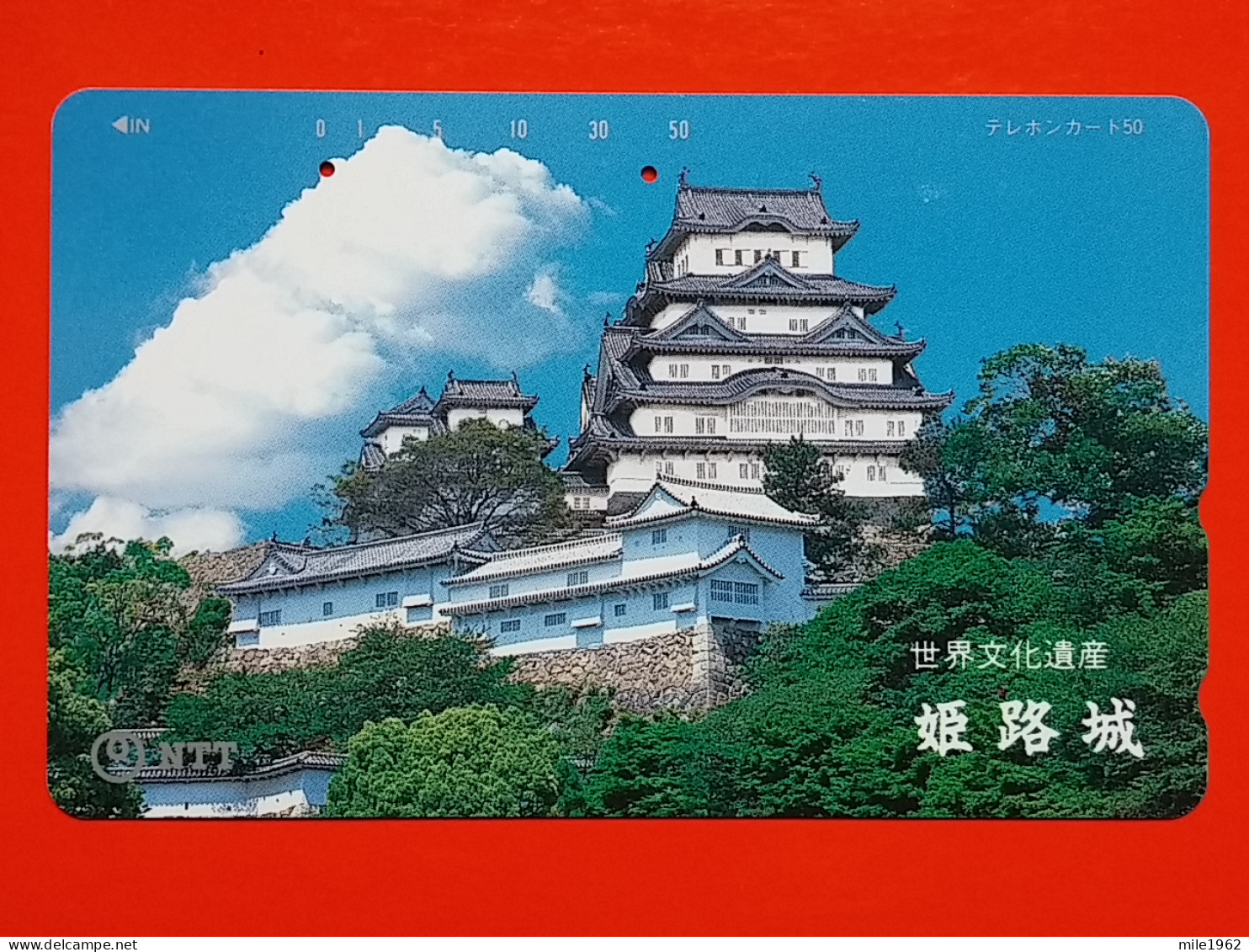 T-116 - JAPAN -JAPON, NIPON, TELECARD, PHONECARD NTT JP- 331-381 - Japon