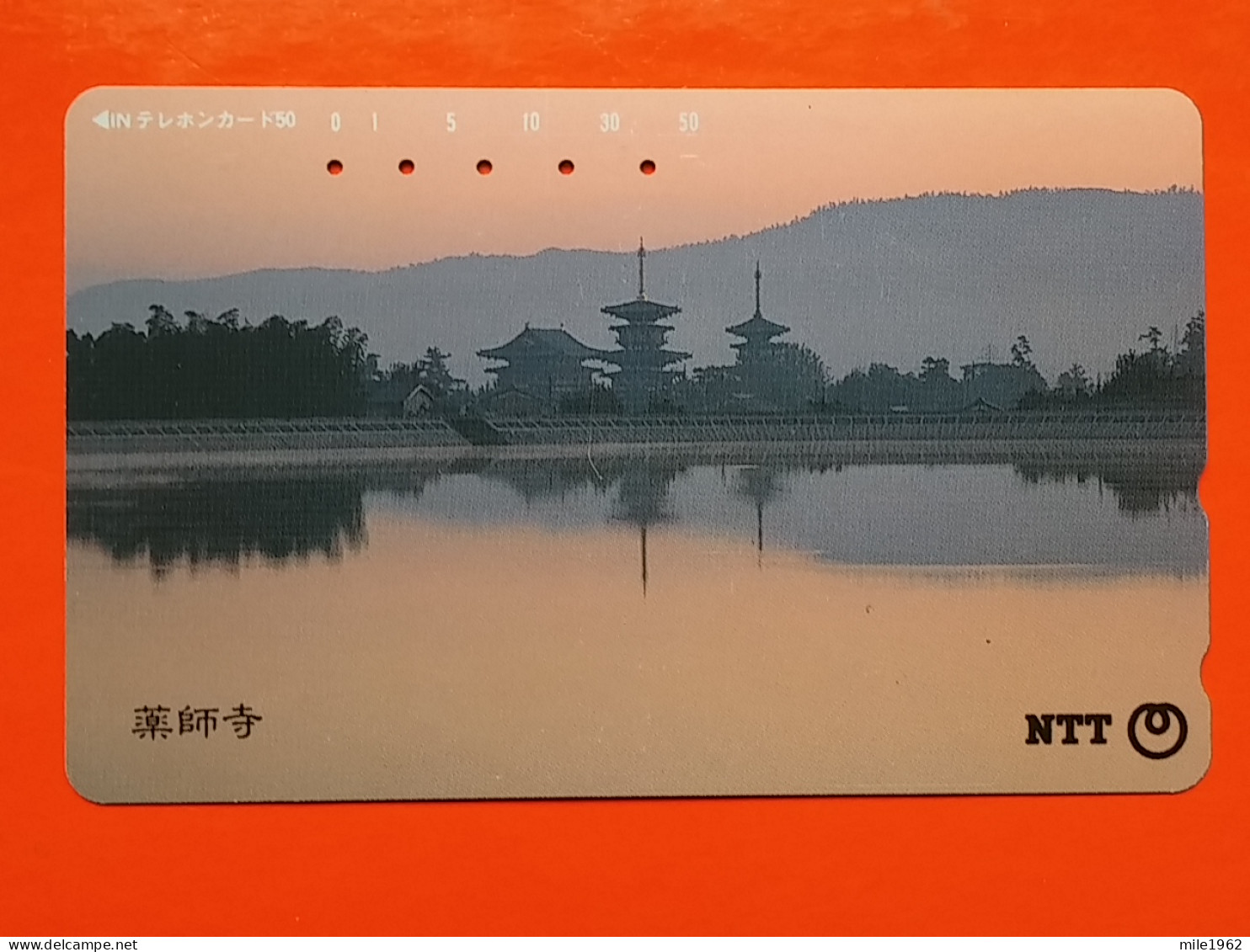 T-116 - JAPAN -JAPON, NIPON, TELECARD, PHONECARD NTT JP- 331-386 - Japon