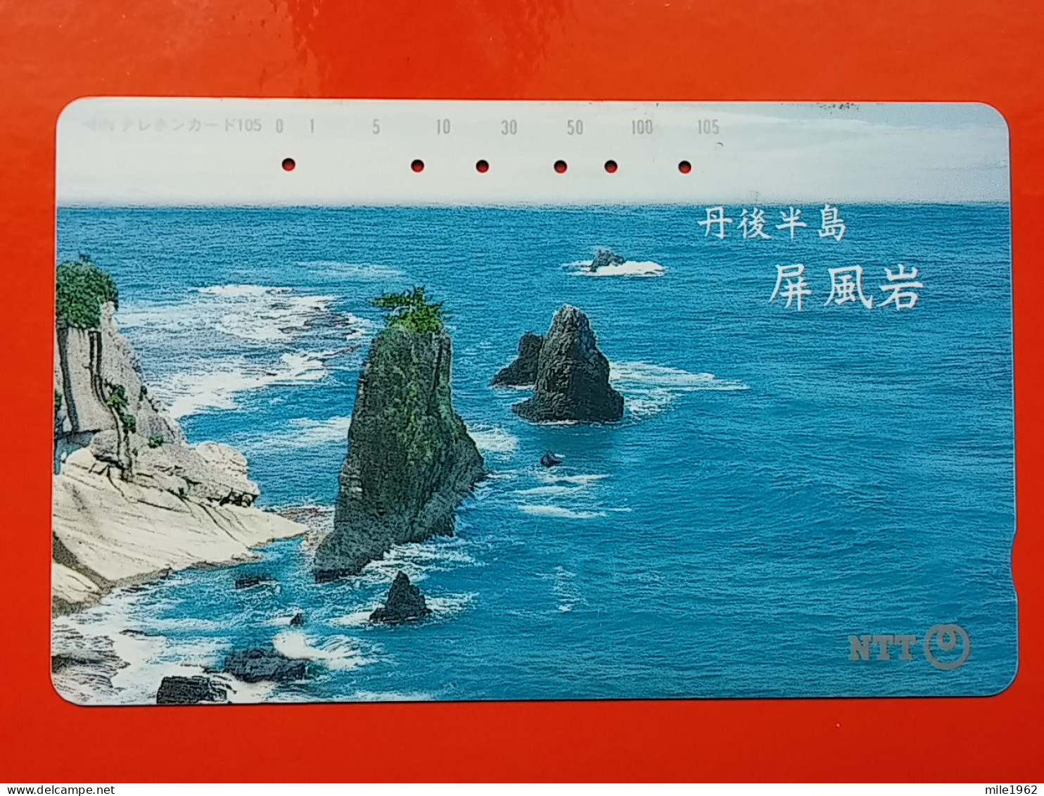 T-116 - JAPAN -JAPON, NIPON, TELECARD, PHONECARD NTT JP- 331-398 - Japon