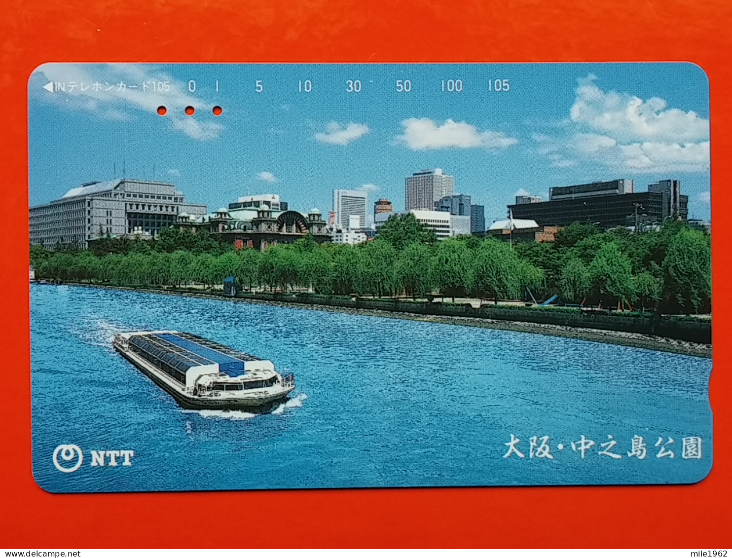 T-116 - JAPAN -JAPON, NIPON, TELECARD, PHONECARD NTT JP- 331-391 - Japon