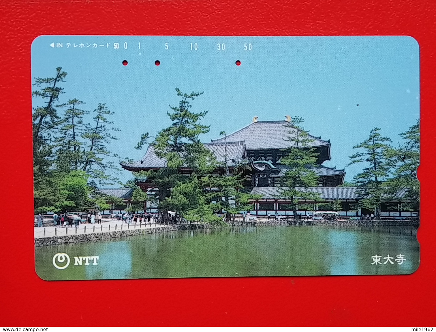 T-116 - JAPAN -JAPON, NIPON, TELECARD, PHONECARD NTT JP- 331-397 - Japon