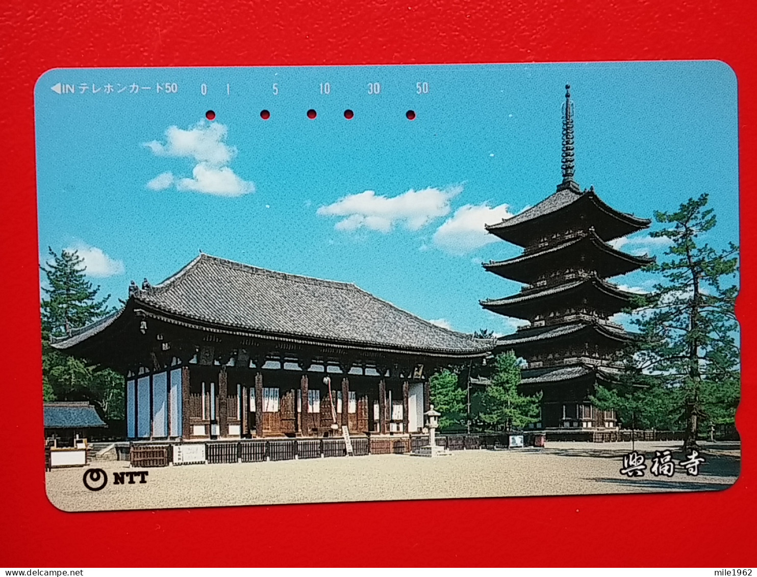 T-116 - JAPAN -JAPON, NIPON, TELECARD, PHONECARD NTT JP- 331-393 - Japon