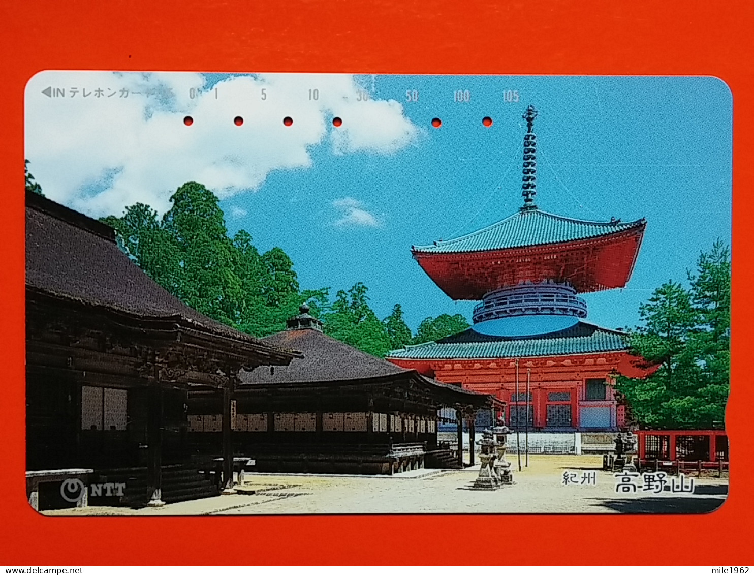 T-116 - JAPAN -JAPON, NIPON, TELECARD, PHONECARD NTT JP- 331-395 - Japon