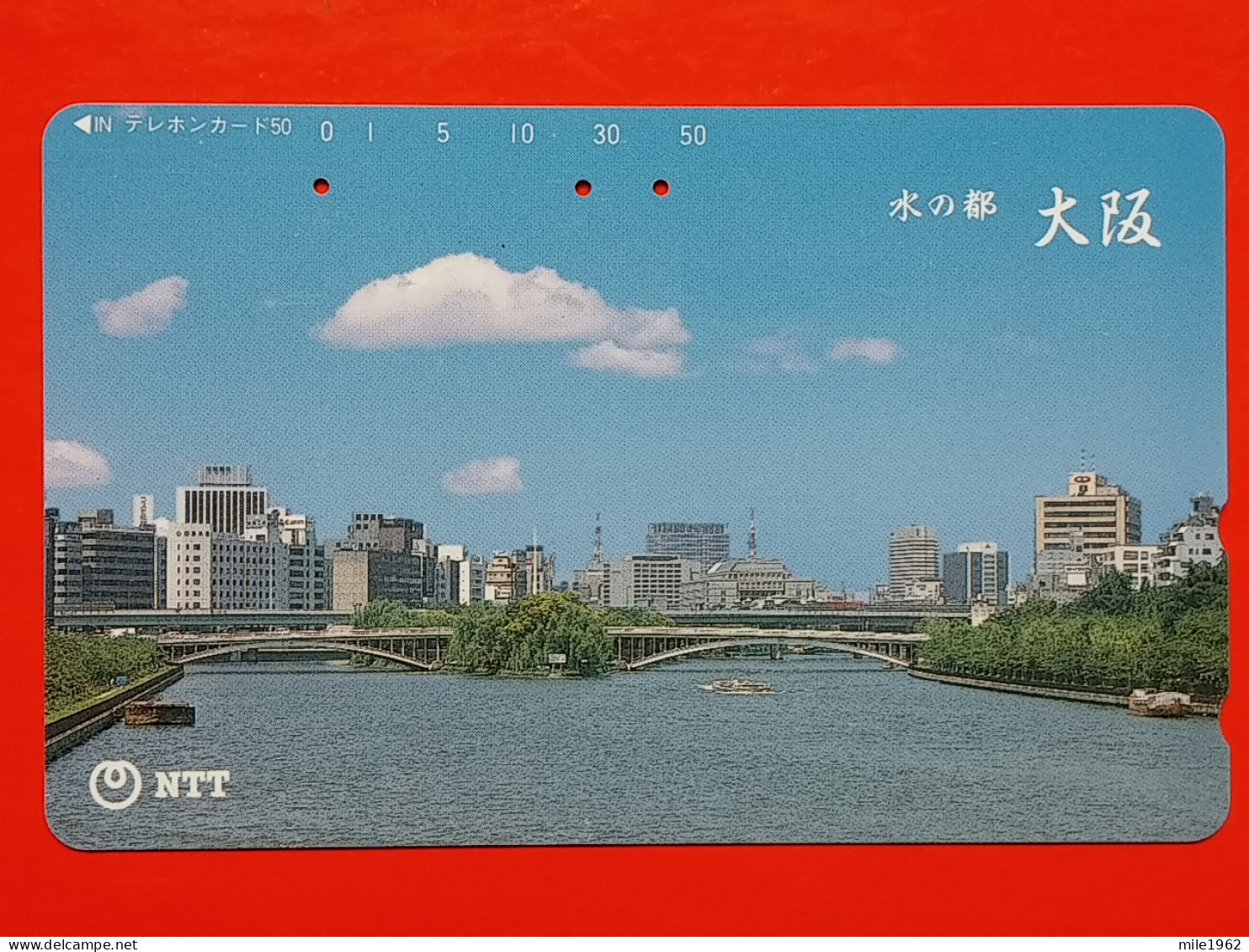 T-116 - JAPAN -JAPON, NIPON, TELECARD, PHONECARD NTT JP- 331-390 - Japon