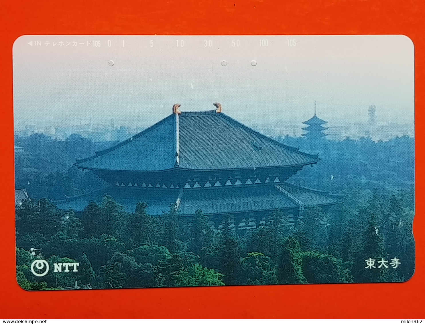 T-116 - JAPAN -JAPON, NIPON, TELECARD, PHONECARD NTT JP- 331-396 - Japon