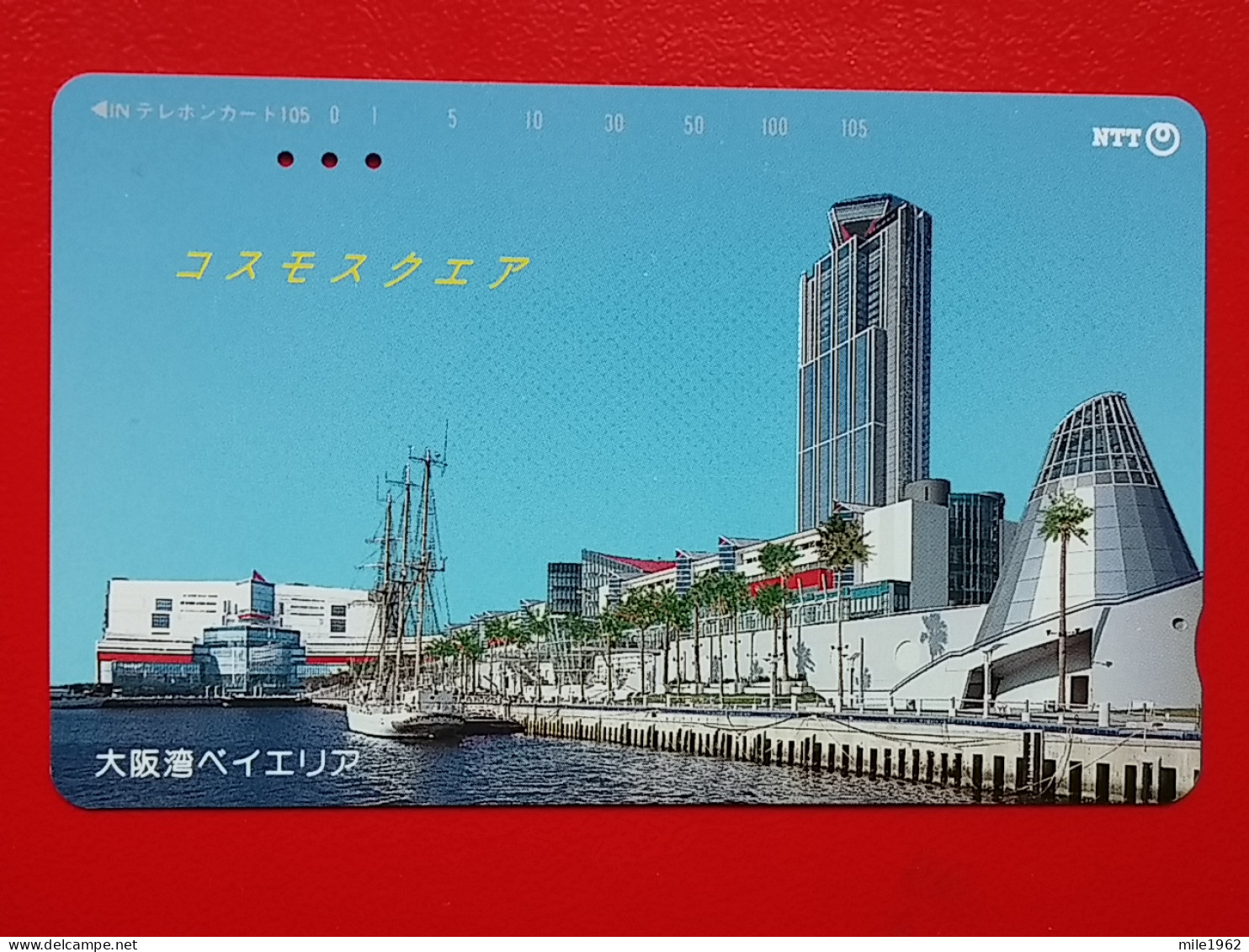 T-116 - JAPAN -JAPON, NIPON, TELECARD, PHONECARD NTT JP- 331-403 - Japon