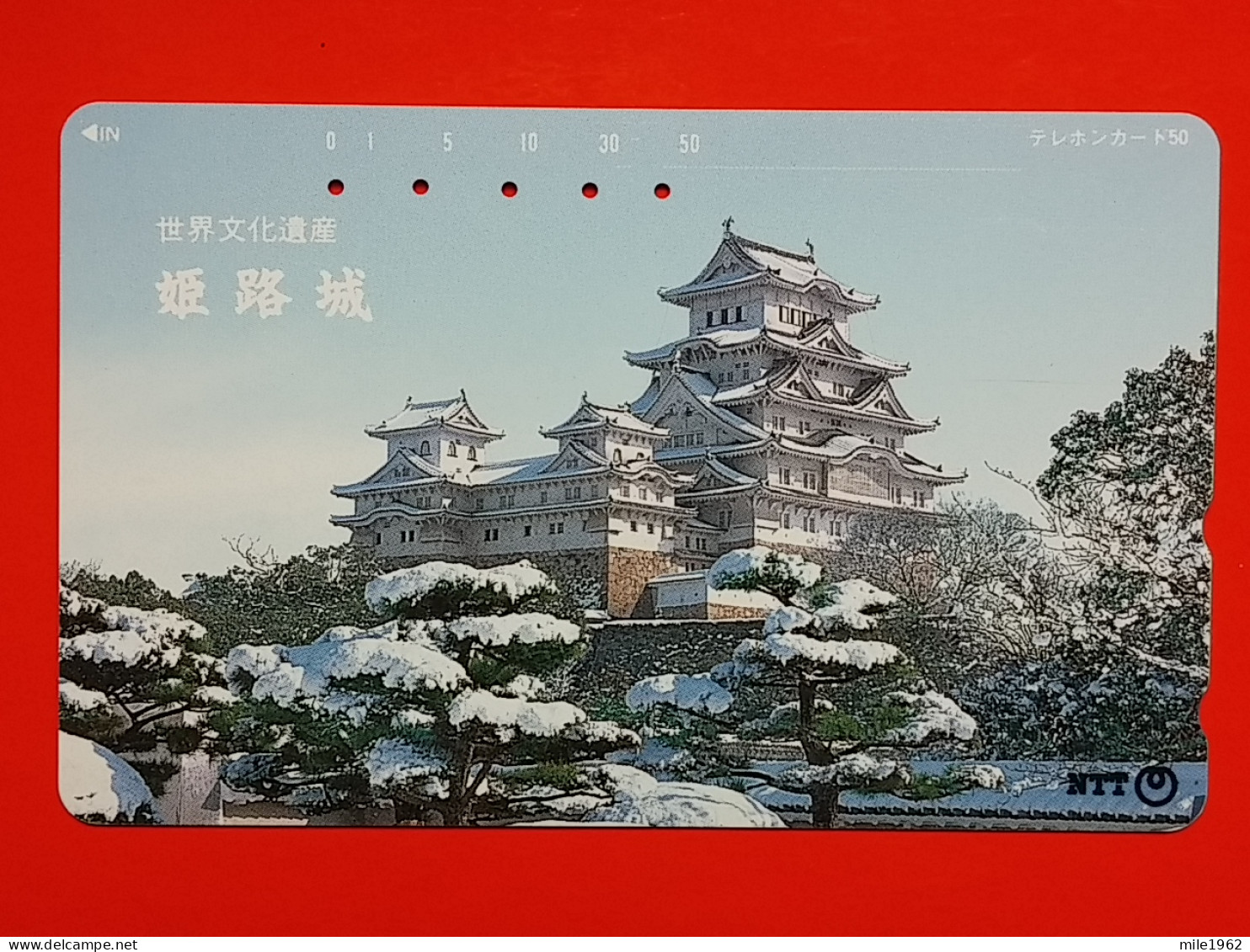 T-116 - JAPAN -JAPON, NIPON, TELECARD, PHONECARD NTT JP- 331-406 - Japon