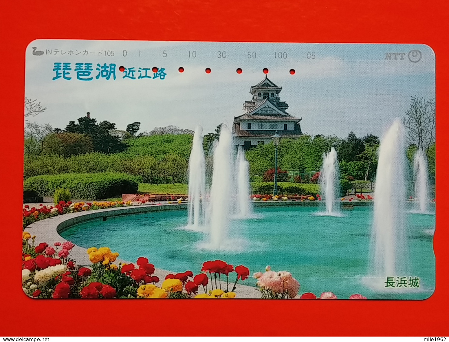 T-116 - JAPAN -JAPON, NIPON, TELECARD, PHONECARD NTT JP- 331-418 - Japon