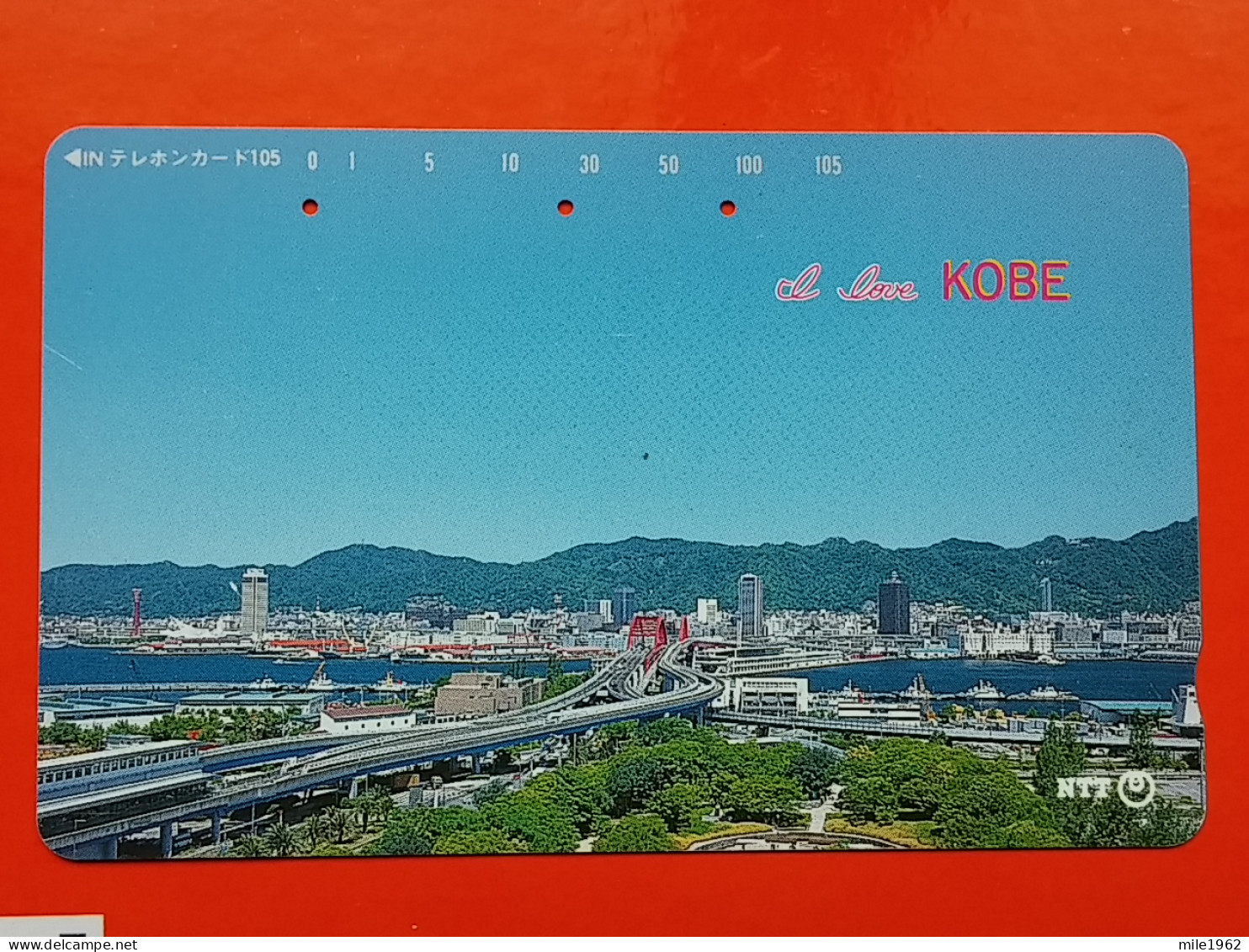 T-116 - JAPAN -JAPON, NIPON, TELECARD, PHONECARD NTT JP- 331-413 - Japon