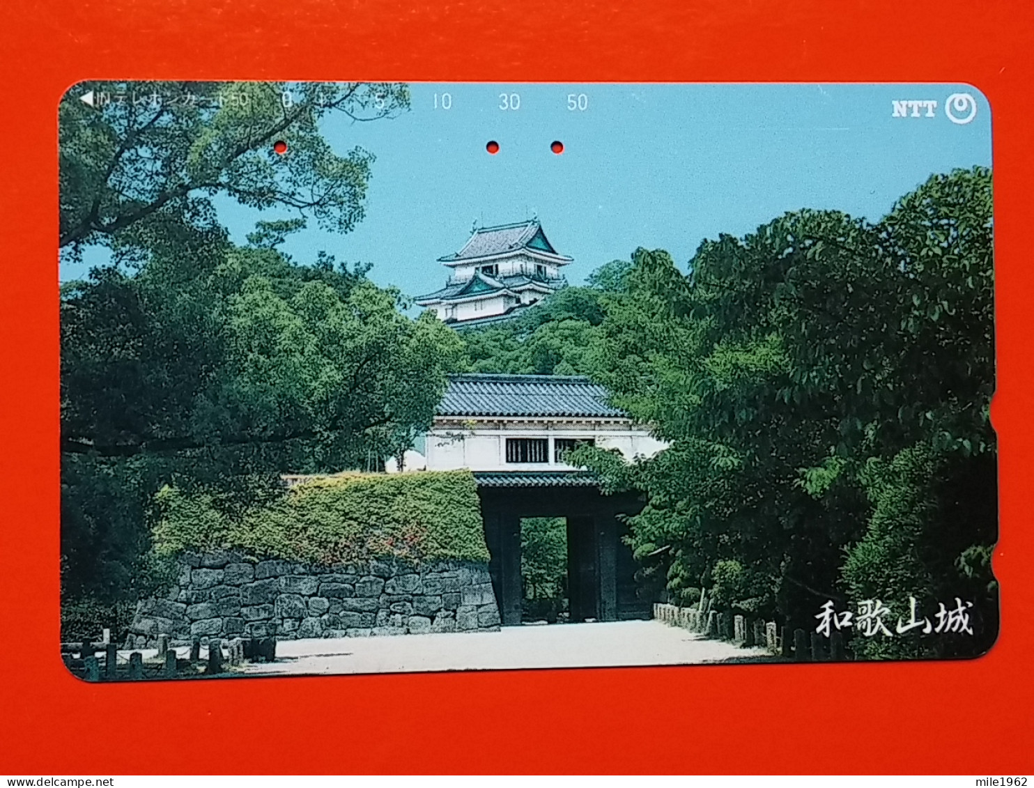 T-117 - JAPAN -JAPON, NIPON, TELECARD, PHONECARD NTT JP- 331-422 - Japon