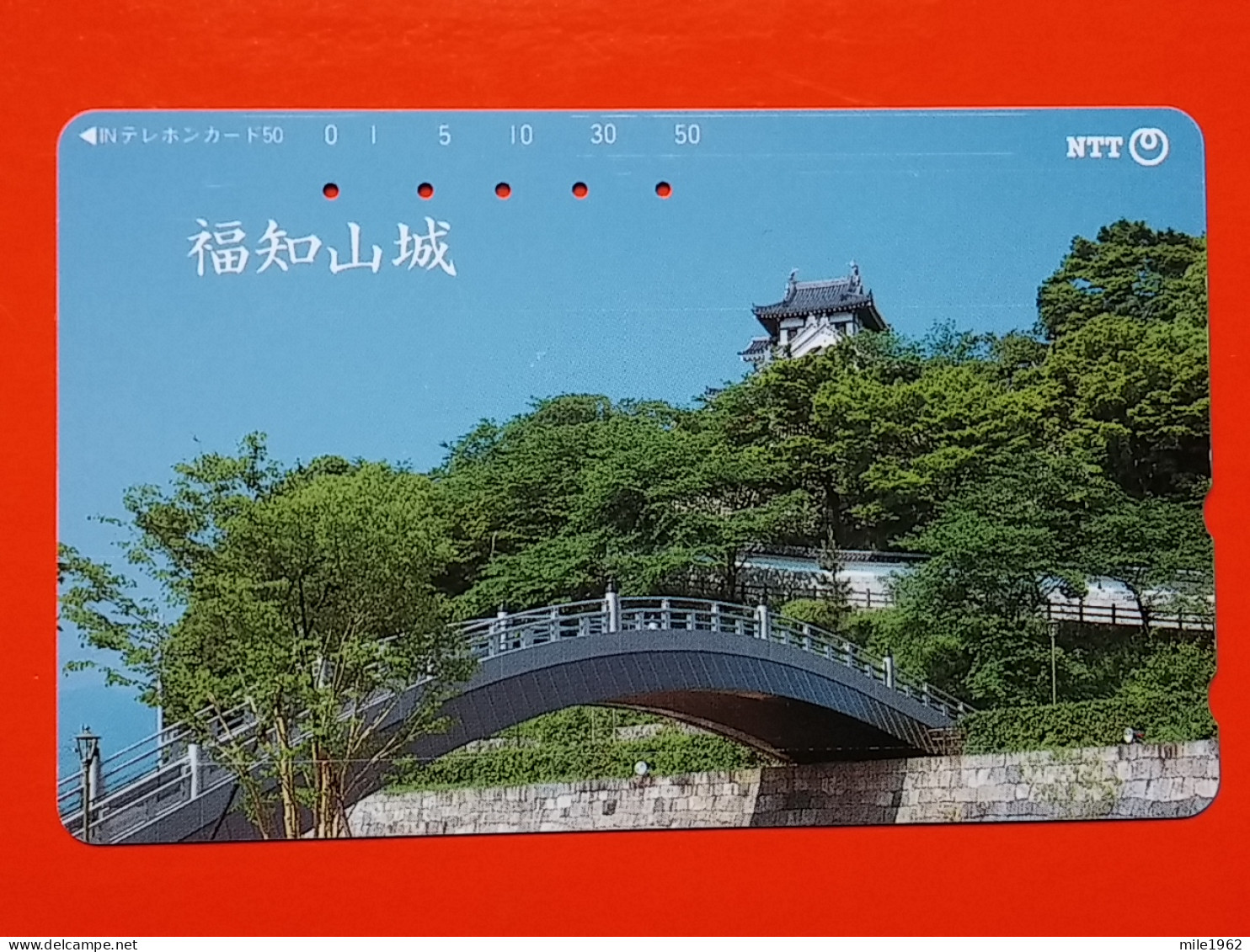 T-117 - JAPAN -JAPON, NIPON, TELECARD, PHONECARD NTT JP- 331-420 - Japon