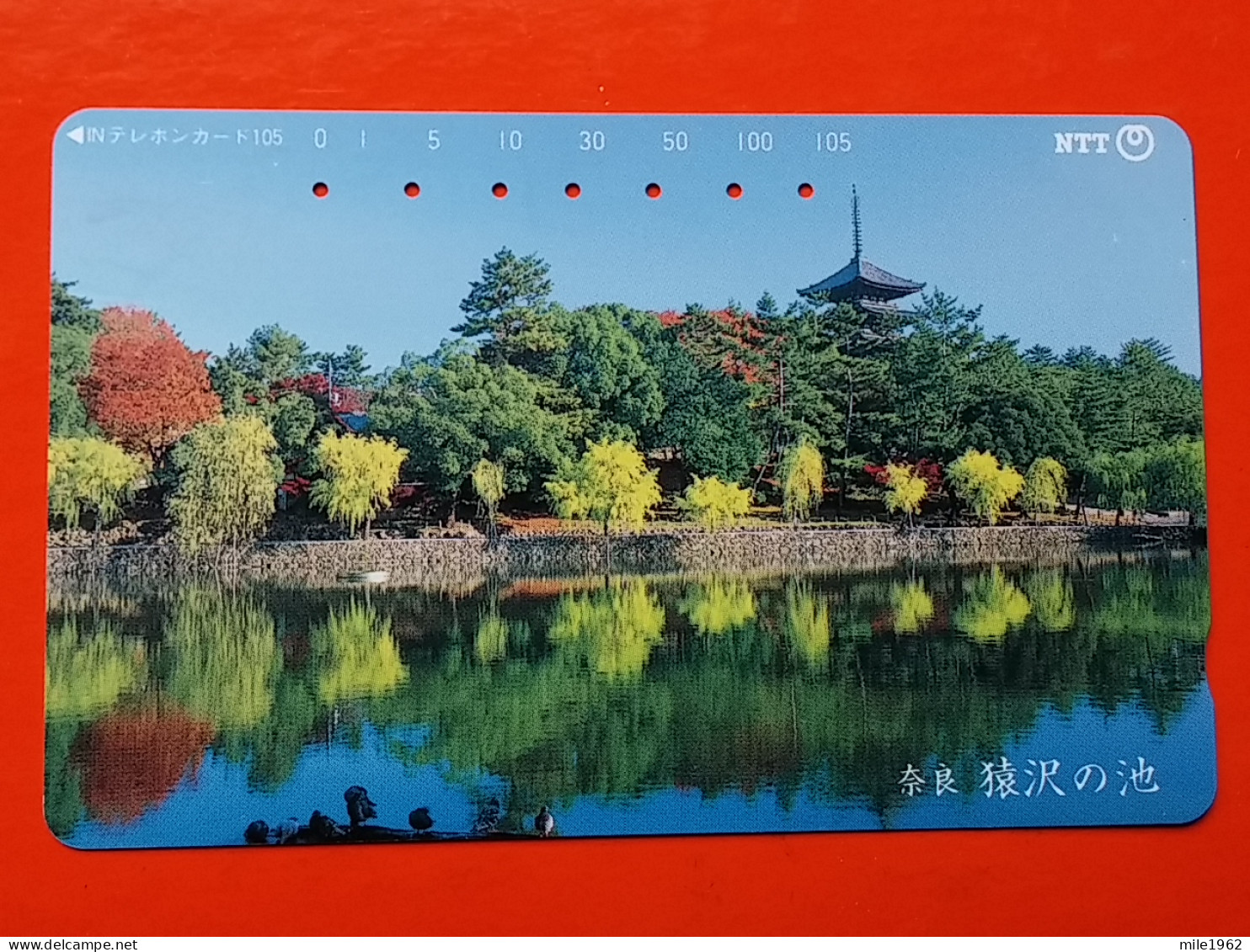 T-117 - JAPAN -JAPON, NIPON, TELECARD, PHONECARD NTT JP- 331-421 - Japon