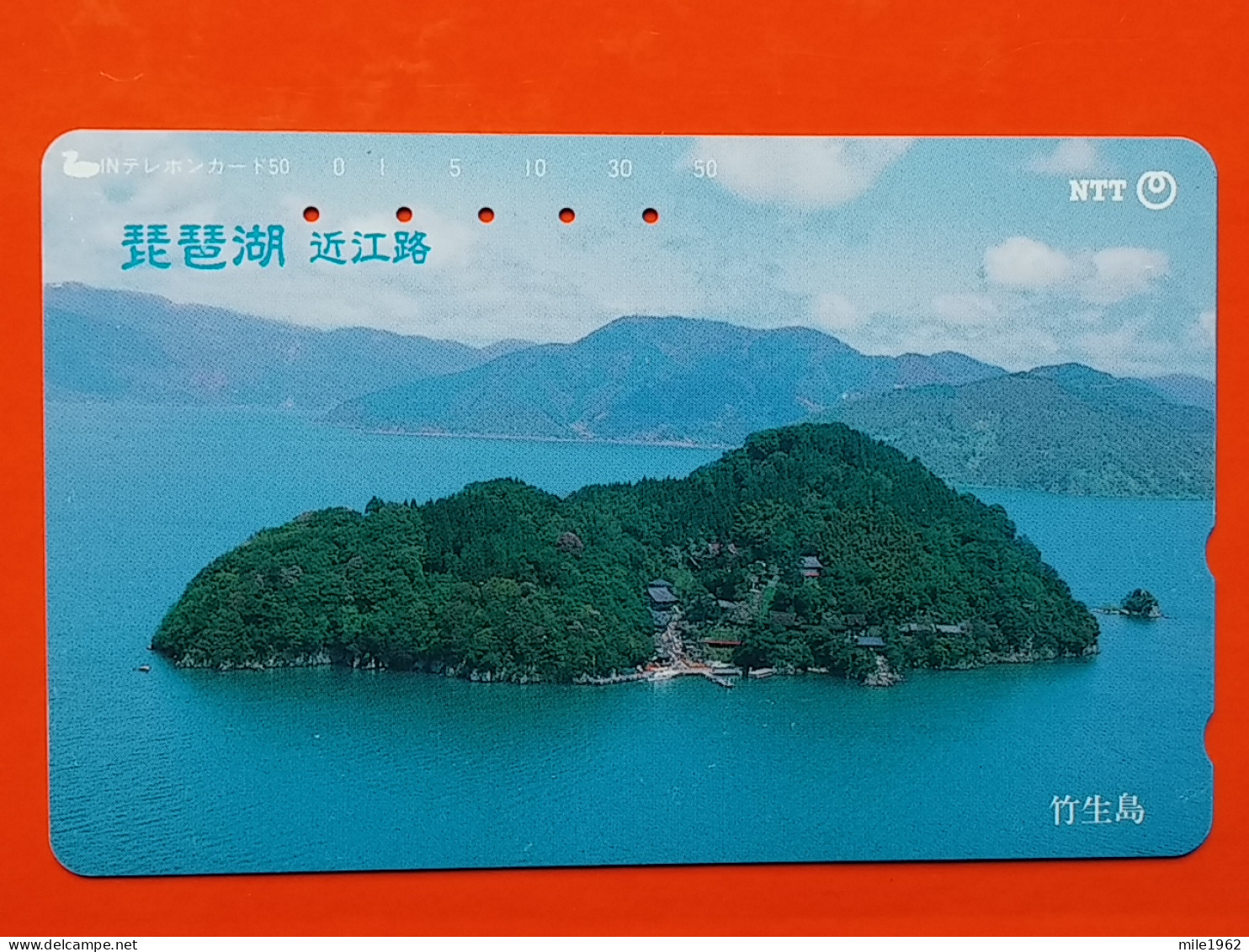 T-117 - JAPAN -JAPON, NIPON, TELECARD, PHONECARD NTT JP- 331-435 - Japon