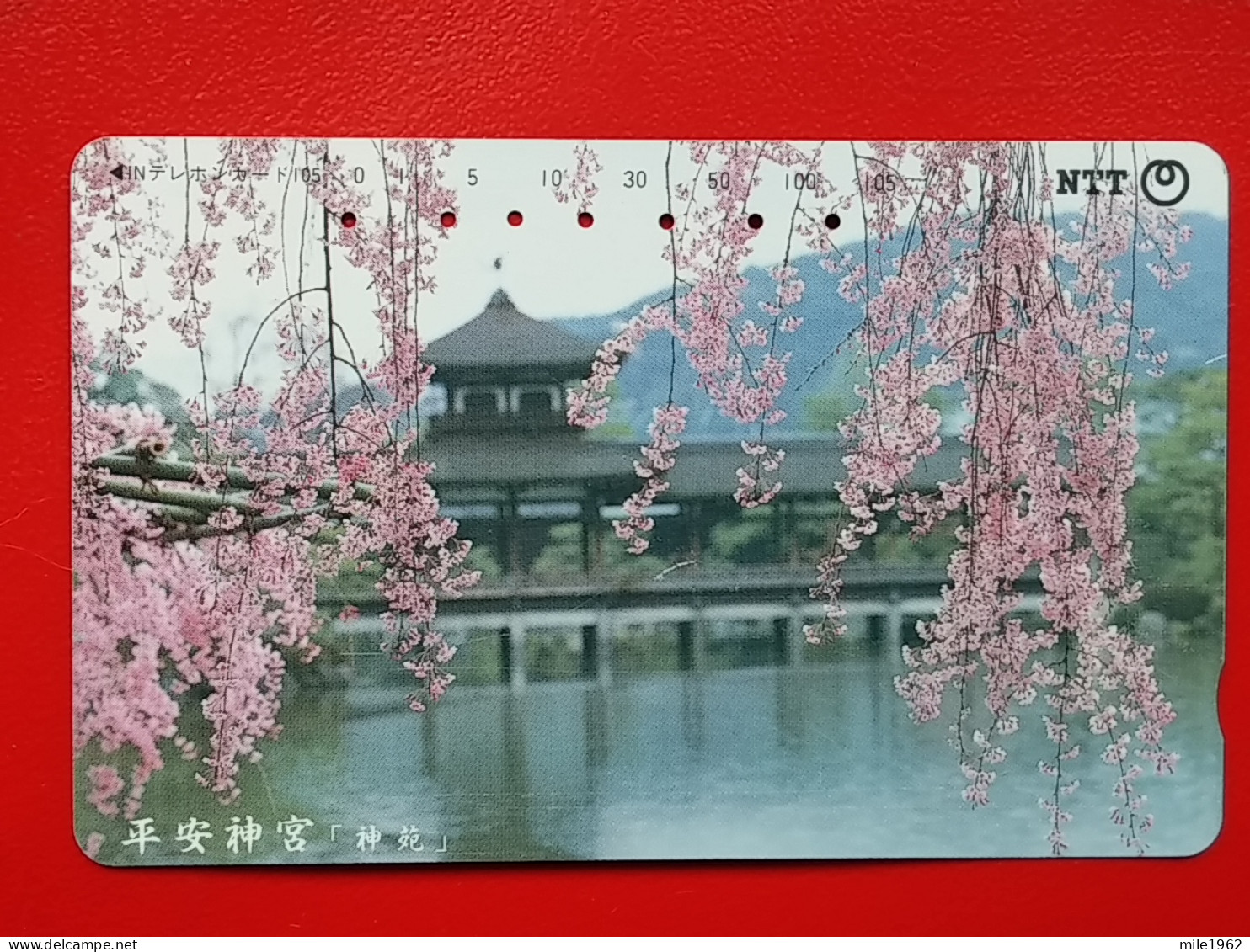 T-117 - JAPAN -JAPON, NIPON, TELECARD, PHONECARD NTT JP- 331-446 - Japon