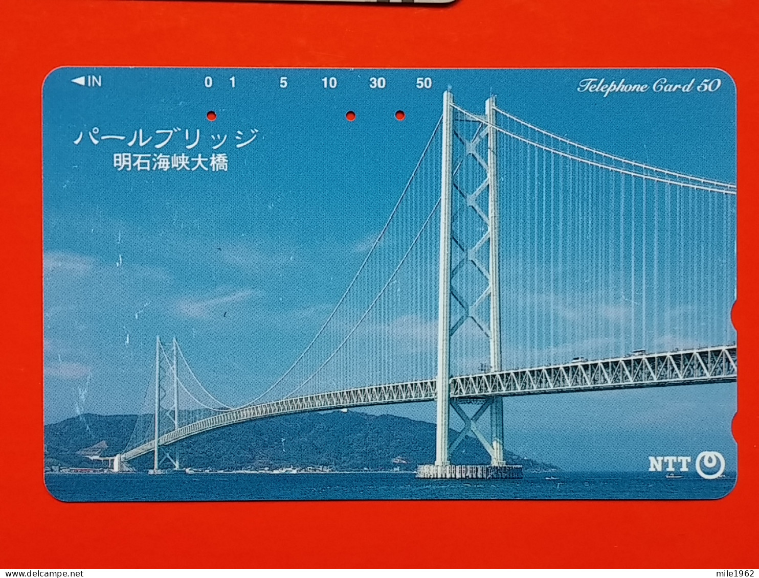 T-118 - JAPAN -JAPON, NIPON, TELECARD, PHONECARD NTT JP- 331-498 - Japon