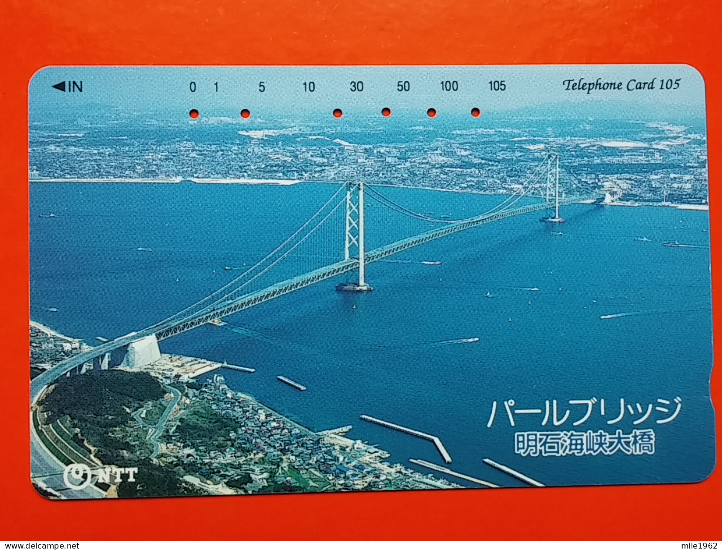 T-118 - JAPAN -JAPON, NIPON, TELECARD, PHONECARD NTT JP- 331-484 - Japon