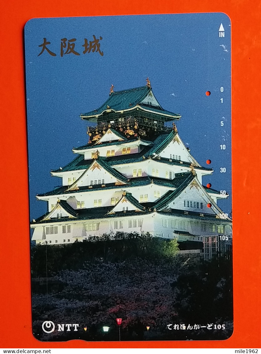 T-118 - JAPAN -JAPON, NIPON, TELECARD, PHONECARD NTT JP- 331-496 - Japon