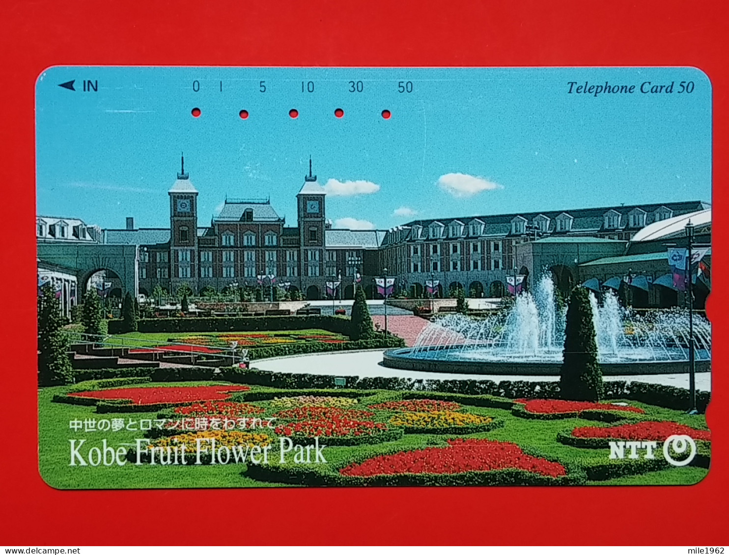 T-118 - JAPAN -JAPON, NIPON, TELECARD, PHONECARD NTT JP- 331-473 - Japon