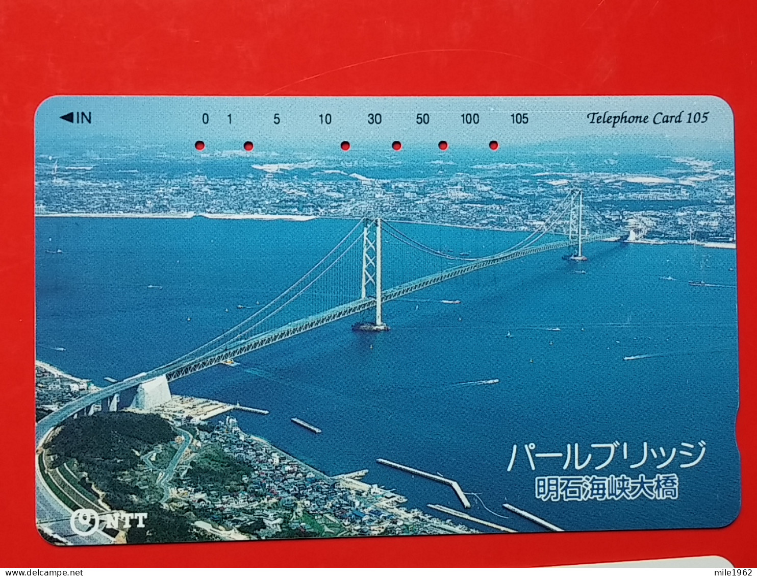 T-118 - JAPAN -JAPON, NIPON, TELECARD, PHONECARD NTT JP- 331-484 - Japon