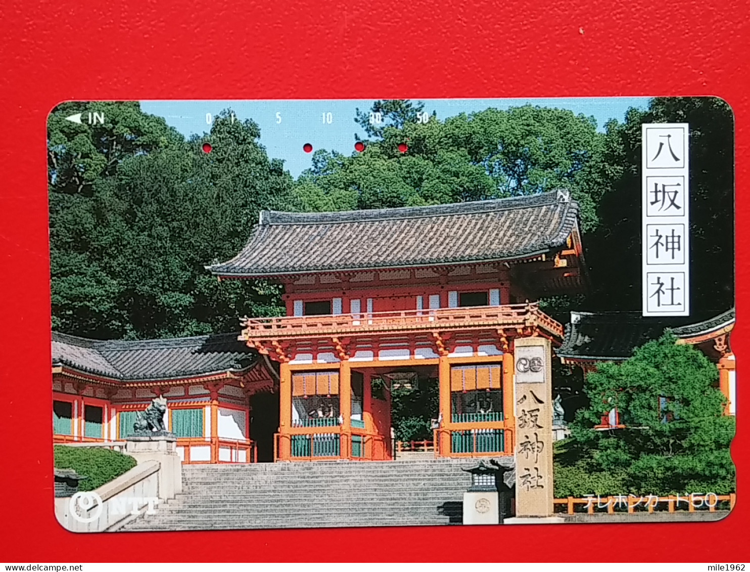 T-118 - JAPAN -JAPON, NIPON, TELECARD, PHONECARD NTT JP- 331-477 - Japon