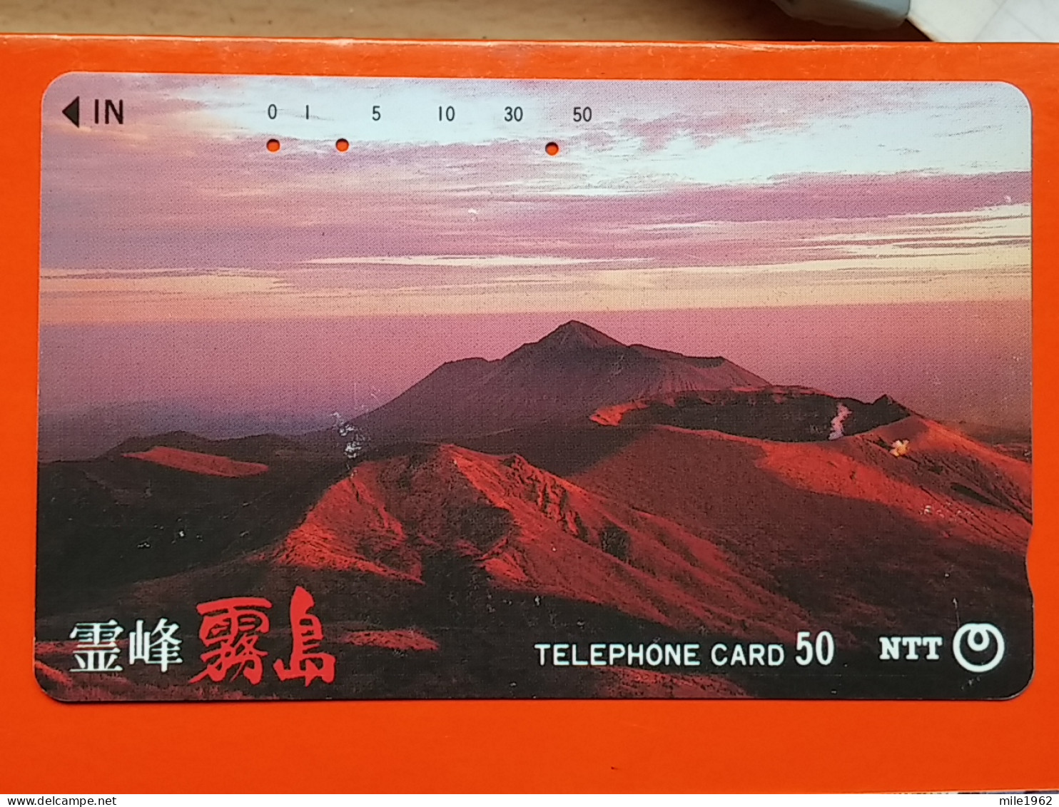 T-119 - JAPAN -JAPON, NIPON, TELECARD, PHONECARD NTT JP- 390-089 - Japon