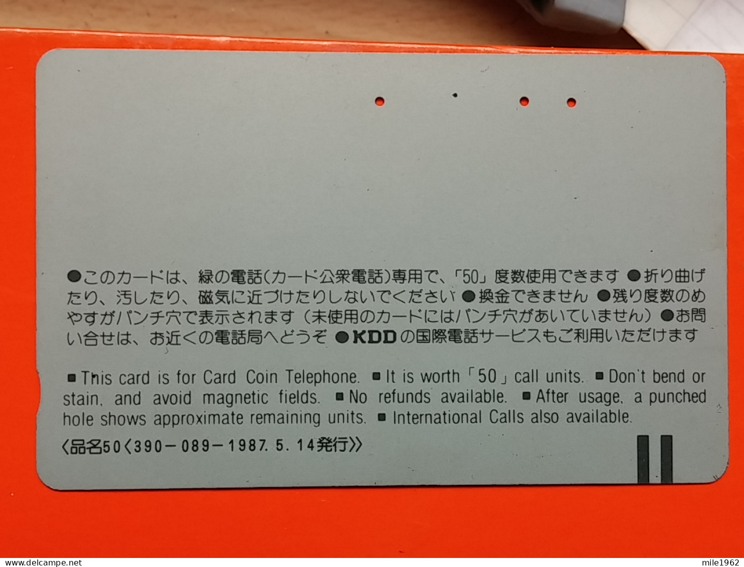 T-119 - JAPAN -JAPON, NIPON, TELECARD, PHONECARD NTT JP- 390-089 - Japon