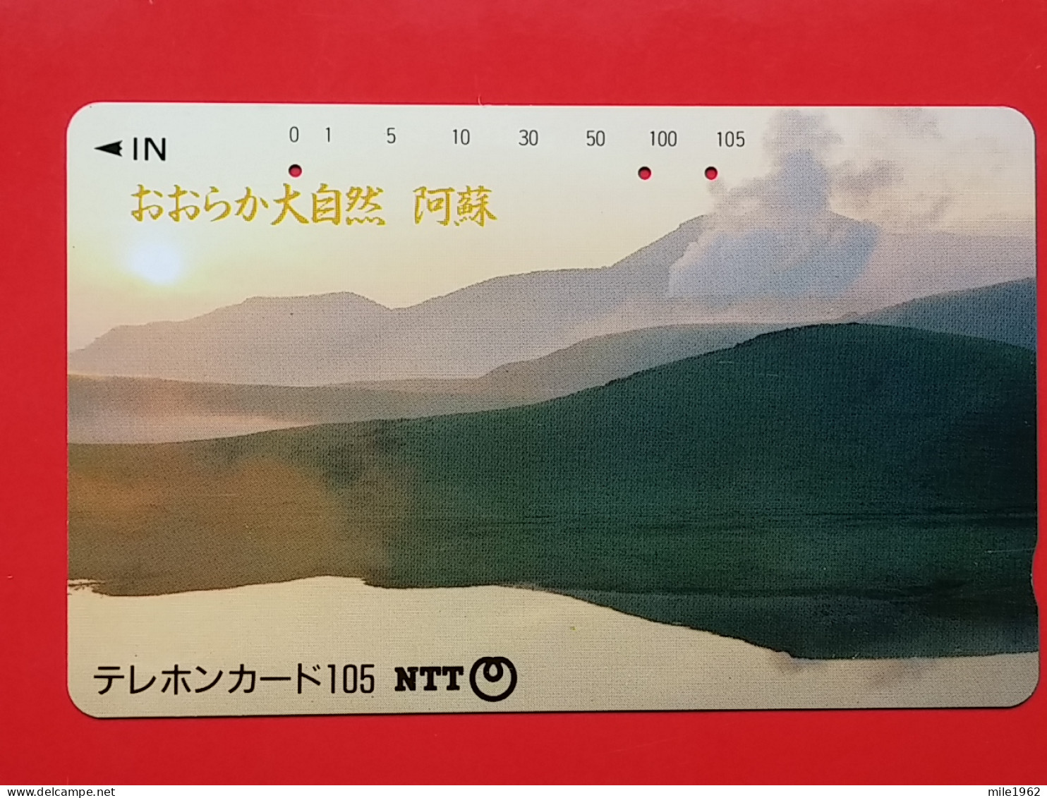 T-119 - JAPAN -JAPON, NIPON, TELECARD, PHONECARD NTT JP- 390-114 - Japon