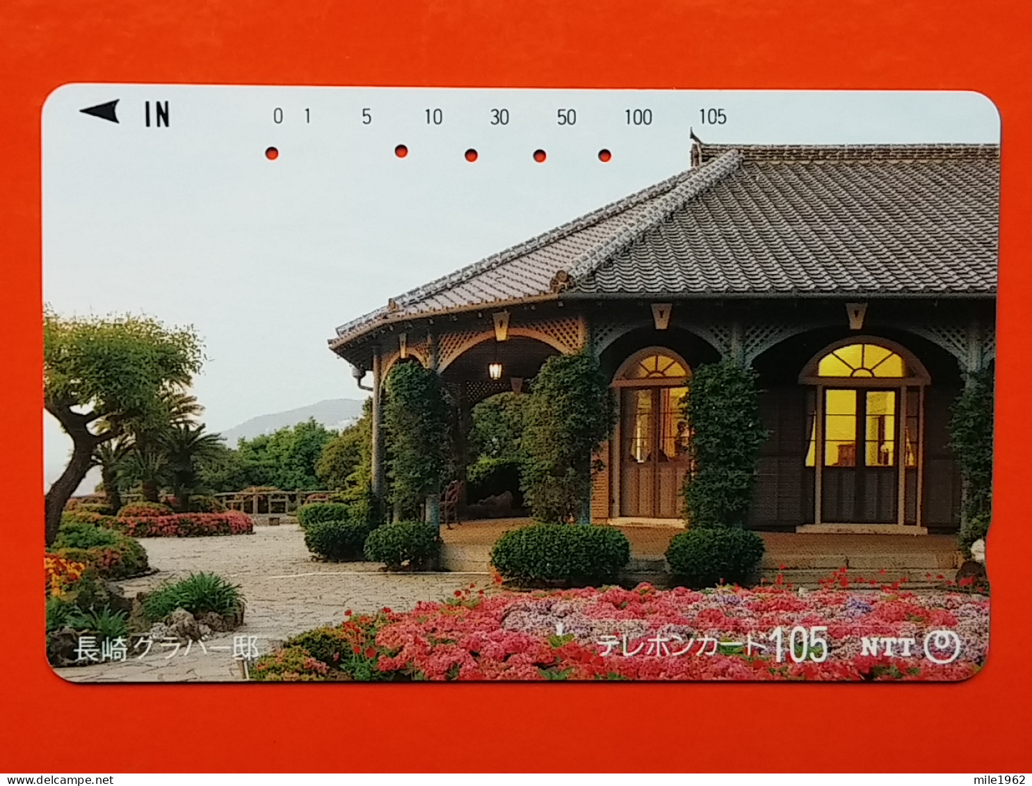 T-119 - JAPAN -JAPON, NIPON, TELECARD, PHONECARD NTT JP- 390-107 - Japon