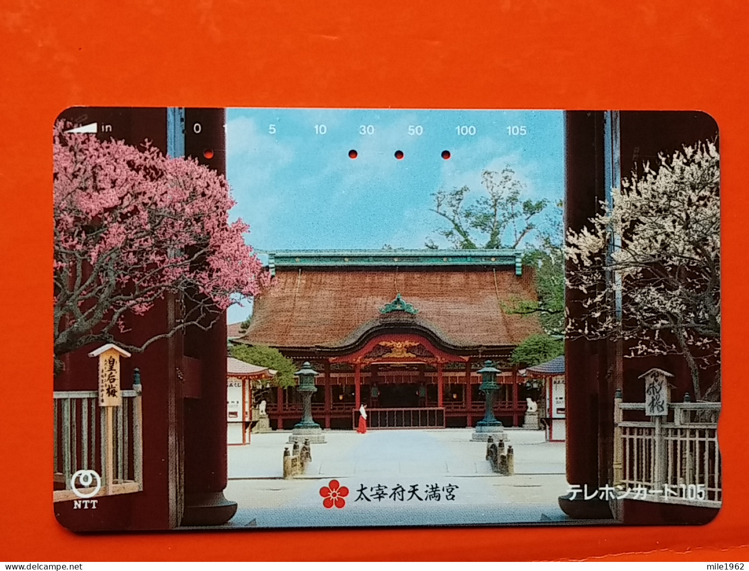 T-119 - JAPAN -JAPON, NIPON, TELECARD, PHONECARD NTT JP- 390-136 - Japon