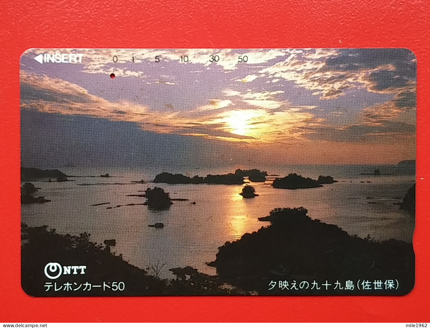 T-119 - JAPAN -JAPON, NIPON, TELECARD, PHONECARD NTT JP- 390-130 - Japon