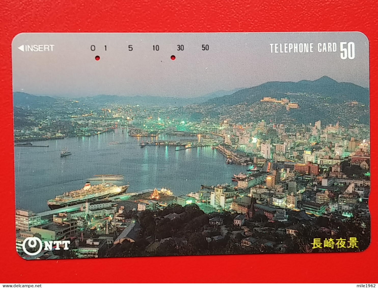 T-119 - JAPAN -JAPON, NIPON, TELECARD, PHONECARD NTT JP- 390-106 - Japon