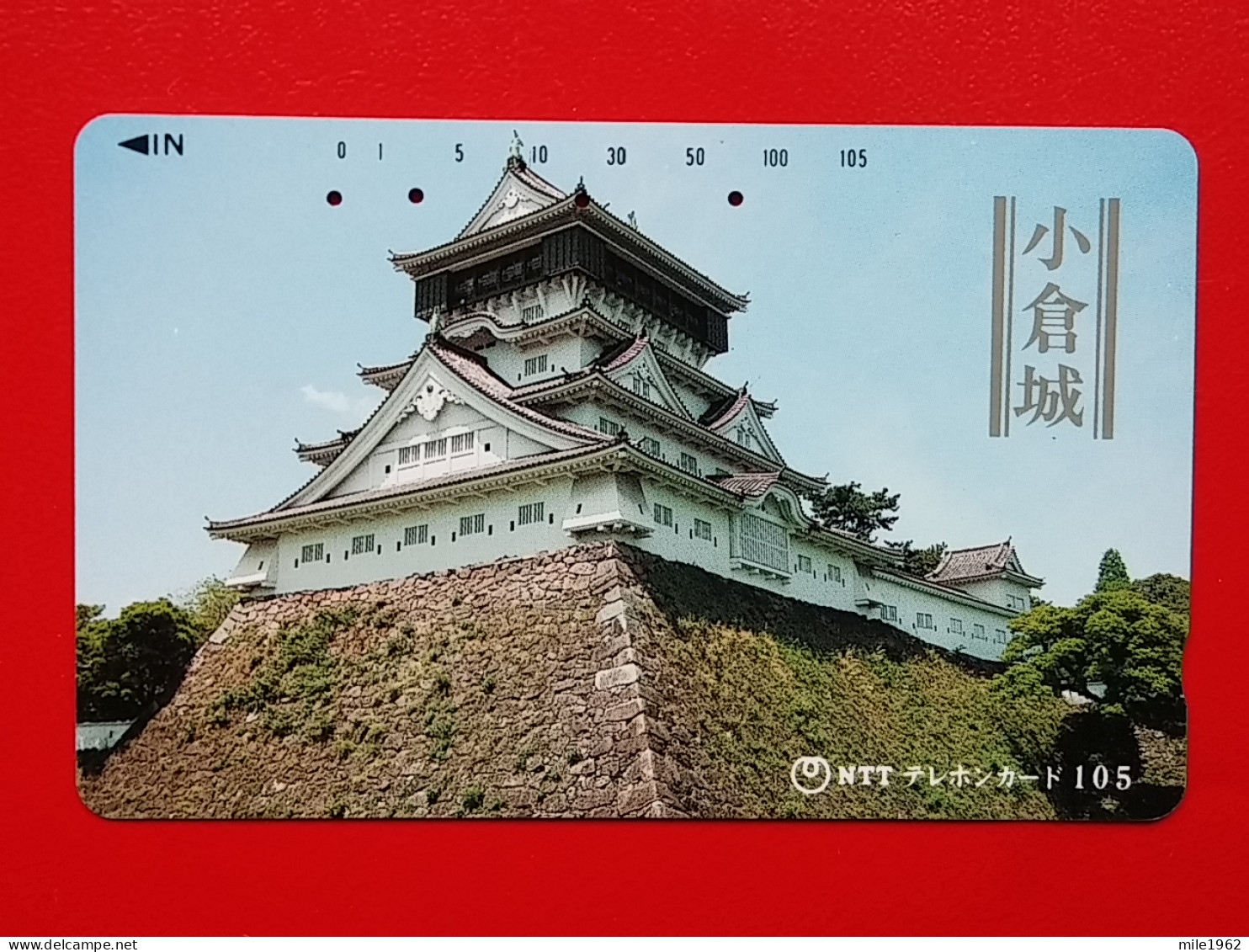 T-119 - JAPAN -JAPON, NIPON, TELECARD, PHONECARD NTT JP- 390-290 - Japon