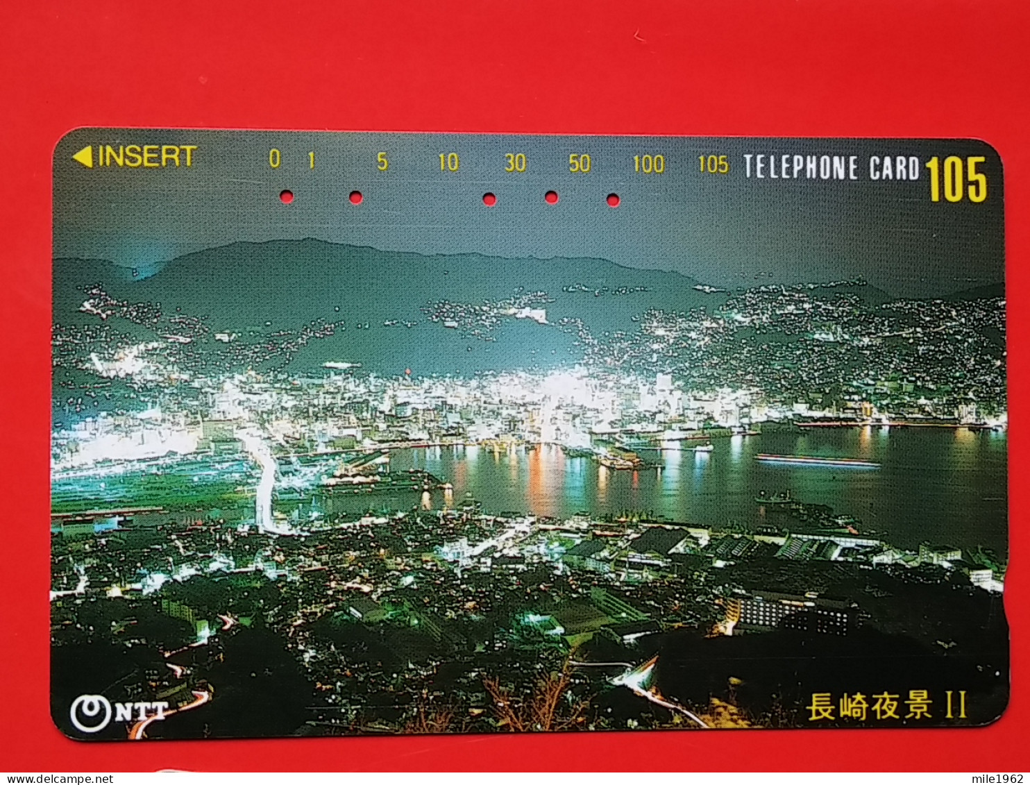 T-120 - JAPAN -JAPON, NIPON, TELECARD, PHONECARD NTT JP- 390-249 - Japon