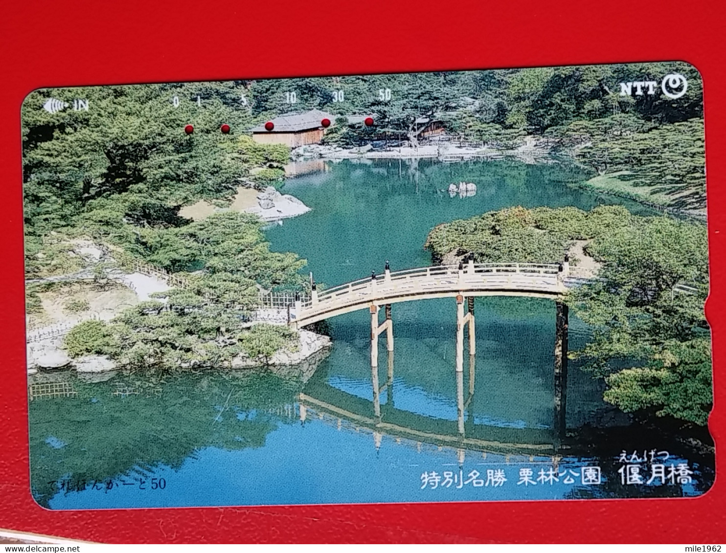 T-121 - JAPAN -JAPON, NIPON, TELECARD, PHONECARD NTT JP- 371-031 - Japon