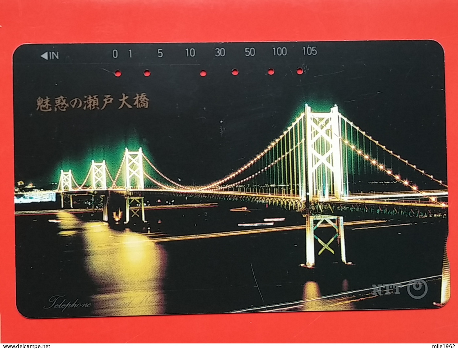 T-121 - JAPAN -JAPON, NIPON, TELECARD, PHONECARD NTT JP- 371-042 - Japon