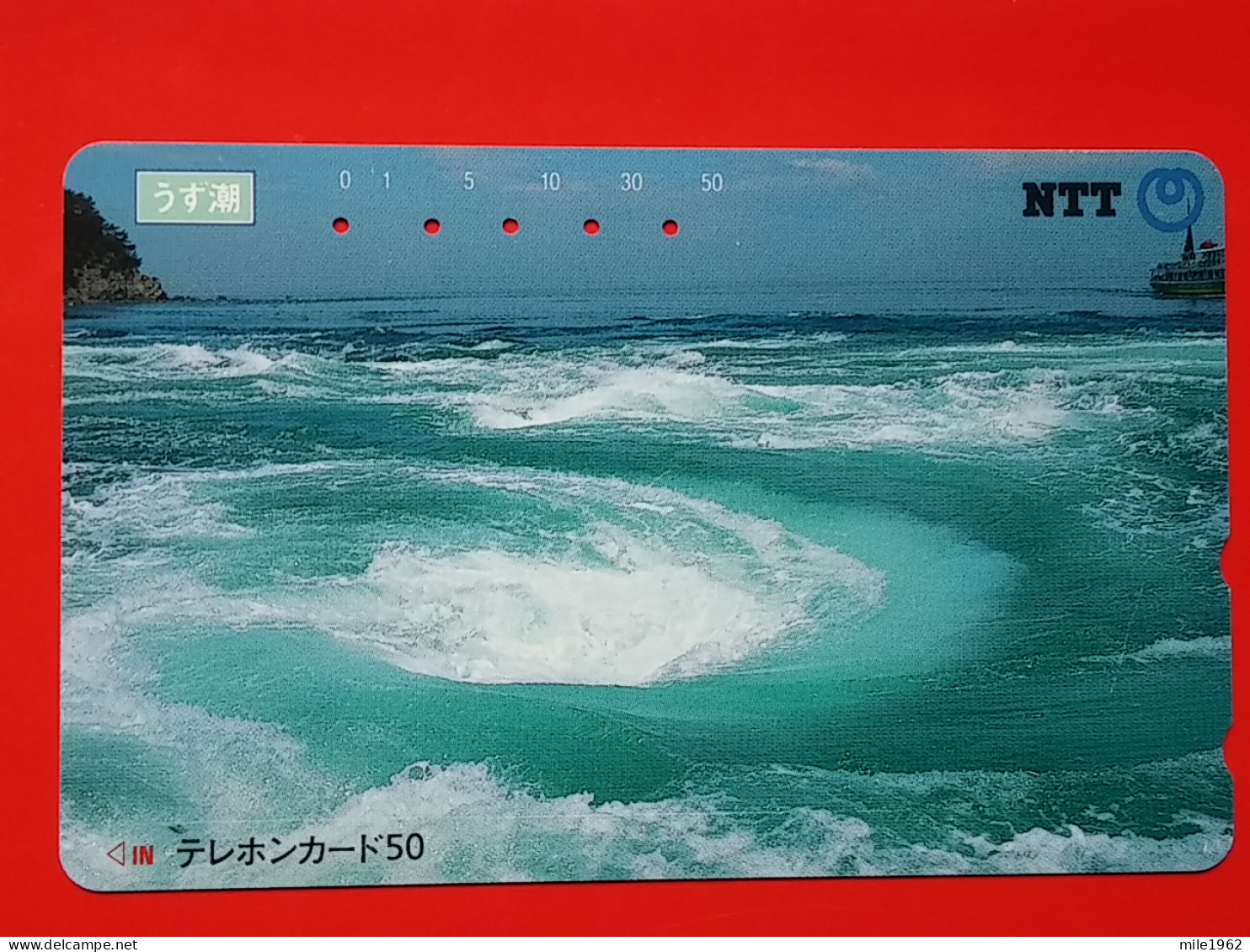 T-121 - JAPAN -JAPON, NIPON, TELECARD, PHONECARD NTT JP- 371-059 - Japon