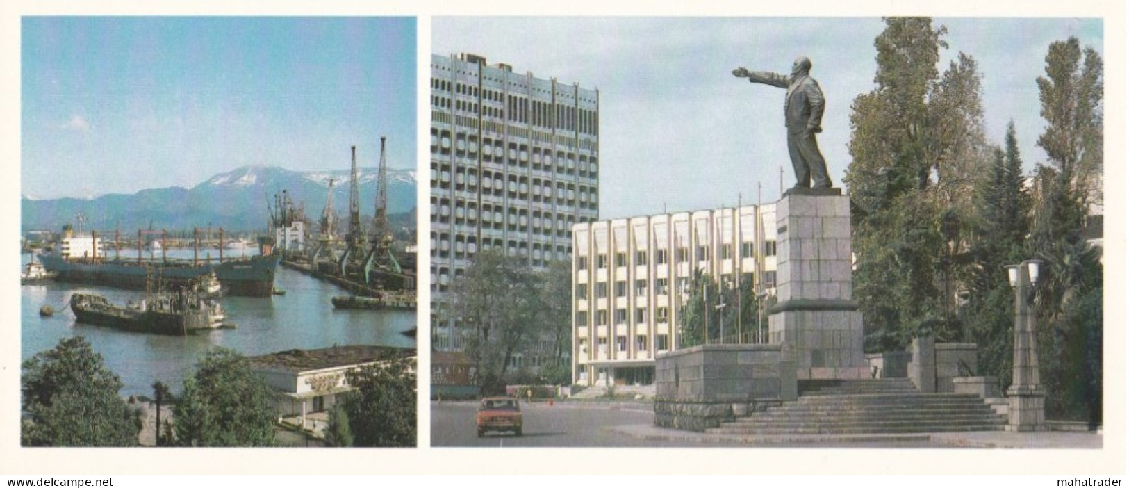 Georgia - Batumi - The Harbor / Monument To Lenin - 1983 -  21x9cm - Géorgie