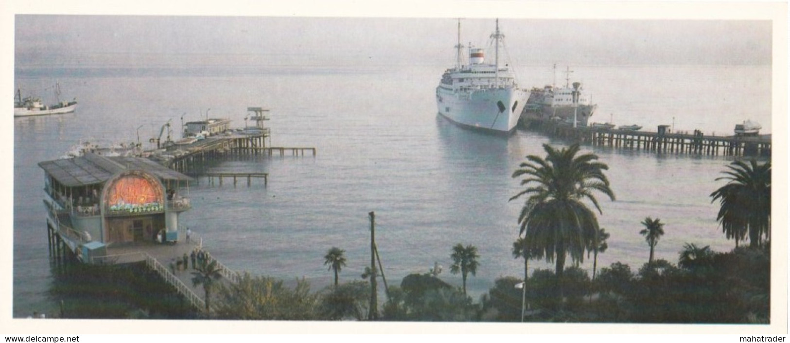 Georgia - Sukhumi - Port Steamer Ship - 1983 -  21x9cm - Géorgie