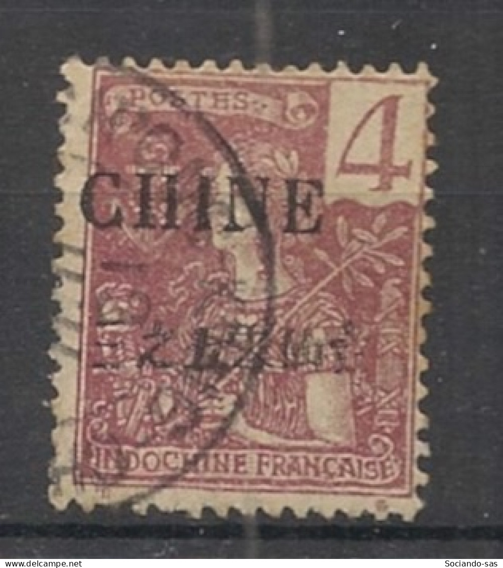 CHINE - 1904-05 - N°YT. 64A - Type Grasset 4c Lilas-brun - Oblitéré / Used - Usati