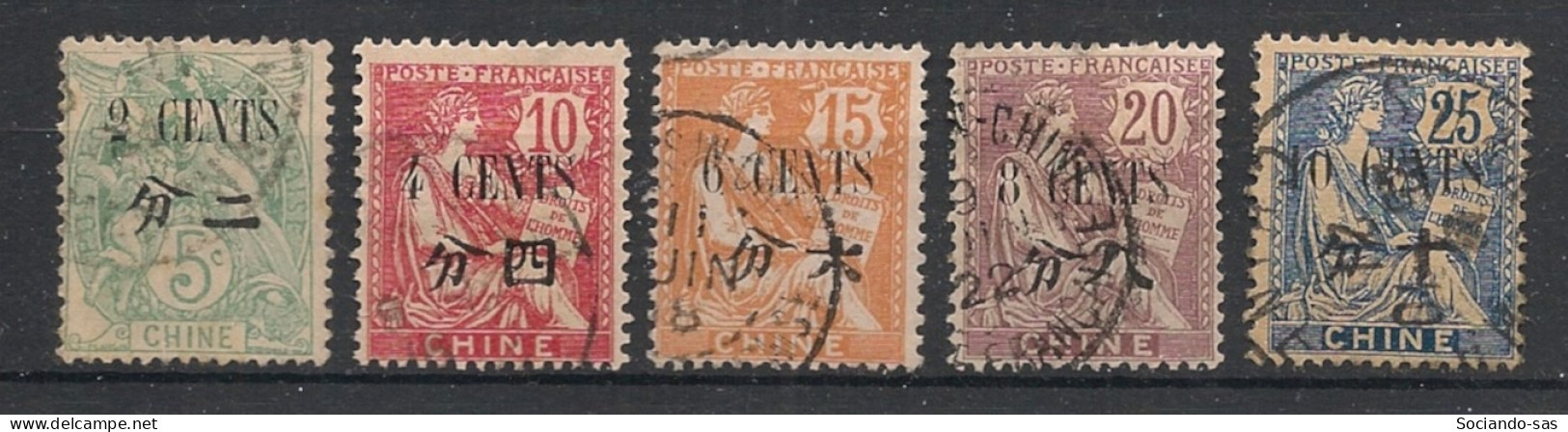 CHINE - 1912-21 - N°YT. 83 à 87 - Type Mouchon - 5 Valeurs - Oblitéré / Used - Gebraucht