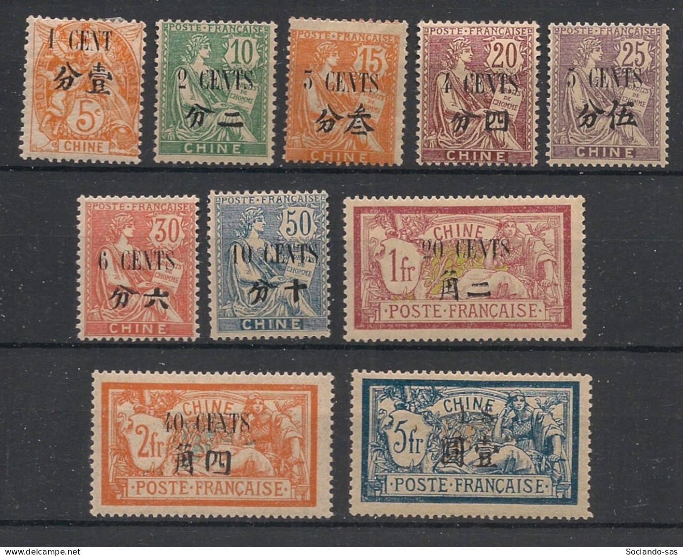 CHINE - 1922 - N°YT. 91 à 100 - Série Complète - Neuf * / MH VF - Nuevos