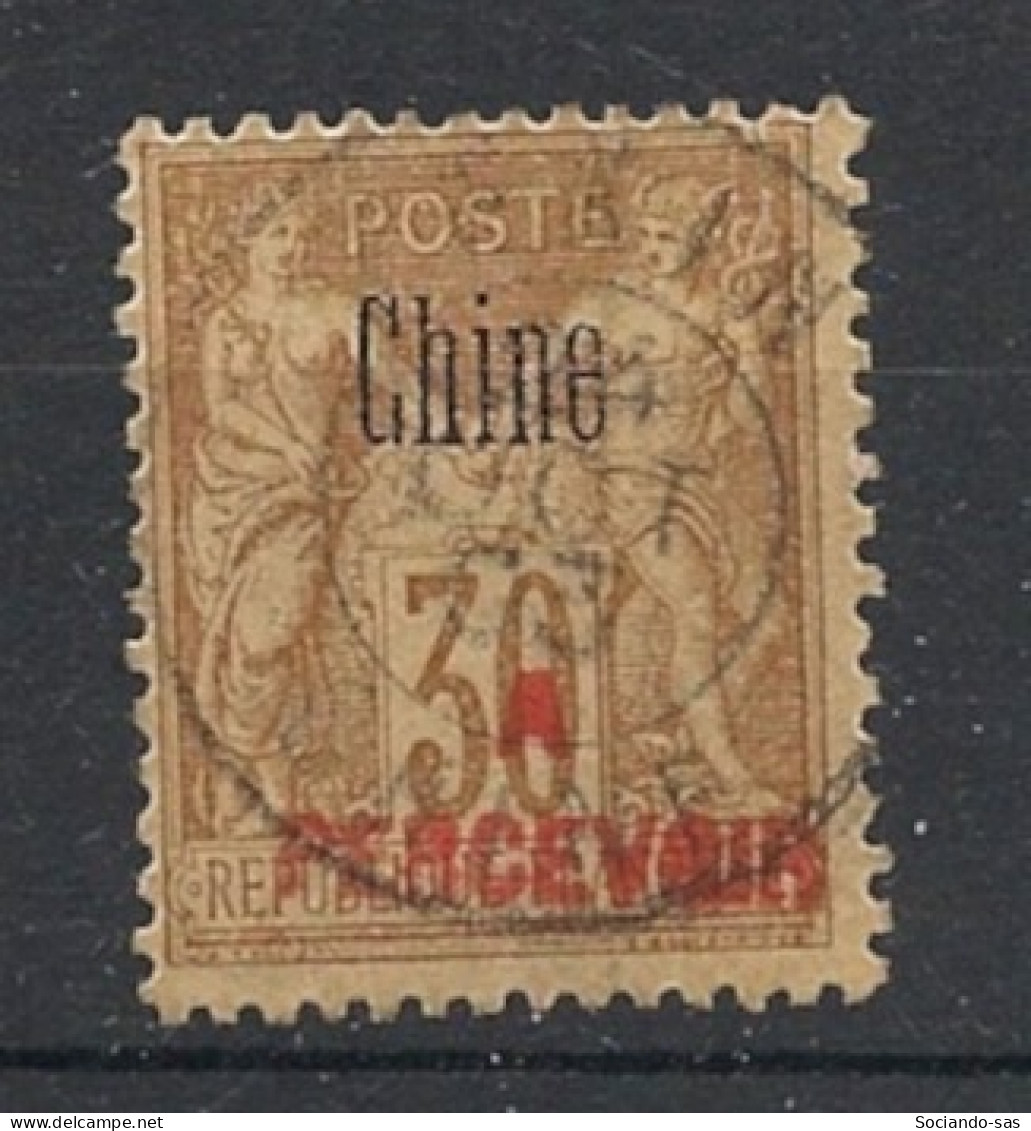 CHINE - 1903 - N°YT. 9 - Type Groupe 30c Brun - Signé BRUN - Oblitéré / Used - Portomarken