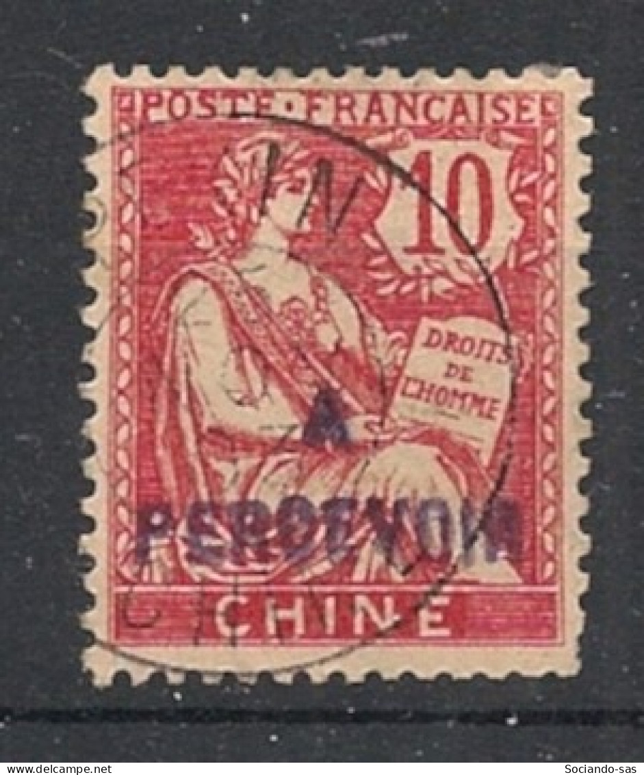 CHINE - 1903 - N°YT. 11a - Type Mouchon 10c Rose - Surcharge Violette - Oblitéré / Used - Portomarken