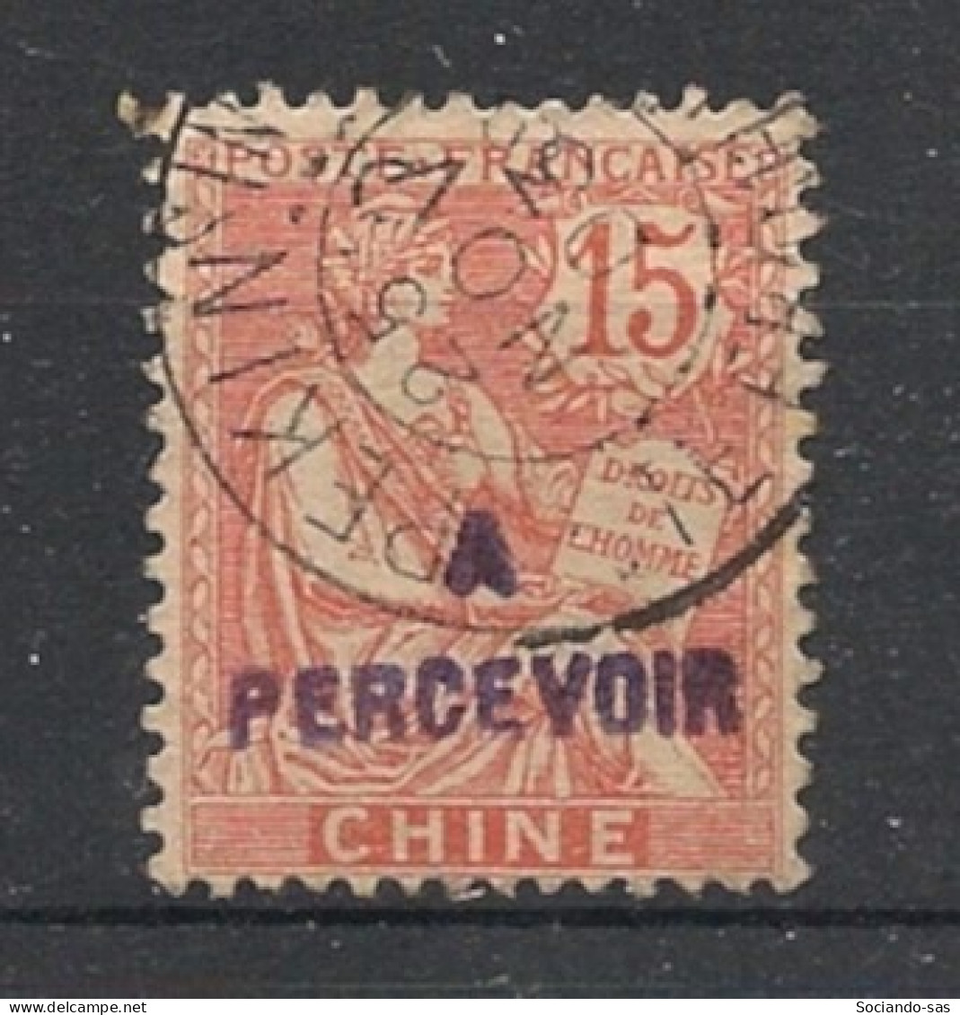 CHINE - 1903 - N°YT. 12a - Type Mouchon 15c Vermillon - Surcharge Violette - Oblitéré / Used - Strafport