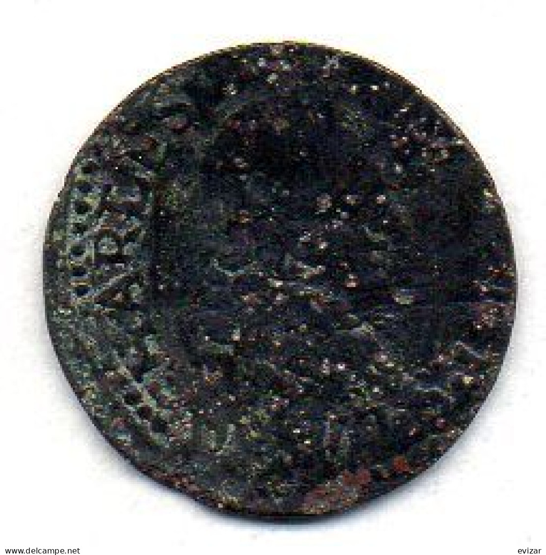 FRANCE - ARCHES-CHARLEVILLE, 1 Denier Tournois, Copper, Year 1651-54 - Sonstige & Ohne Zuordnung