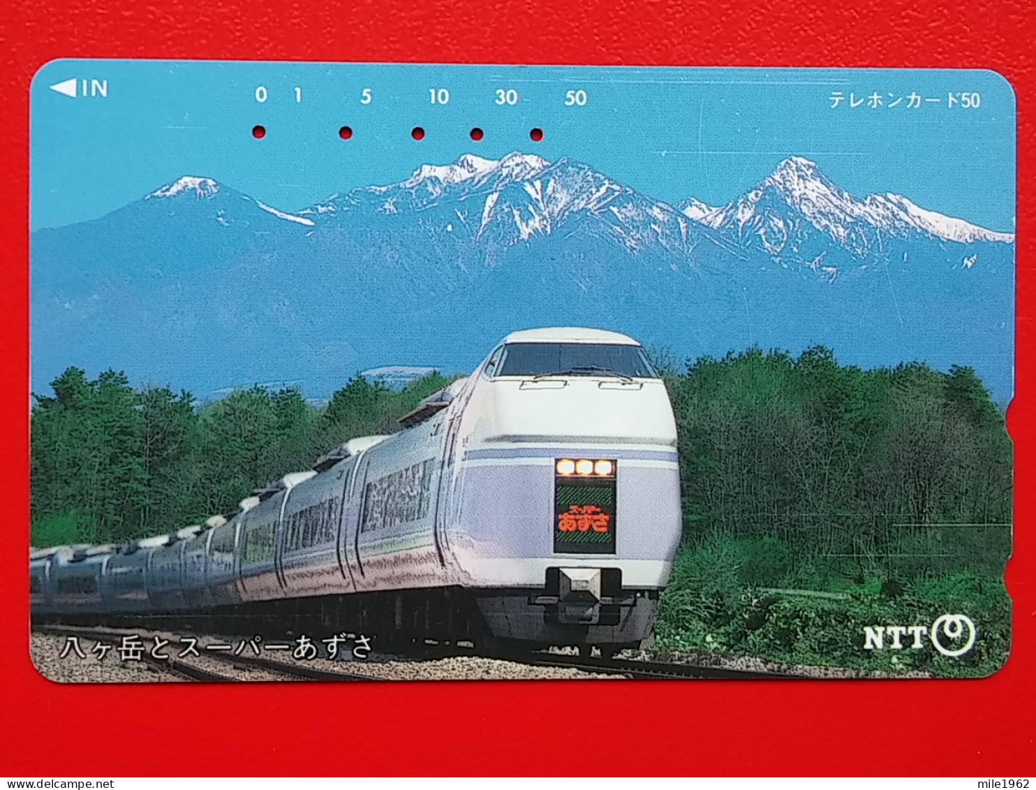 T-152 - JAPAN -JAPON, NIPON, TELECARD, PHONECARD, Railway Train, NTT JP 251-368 - Japon