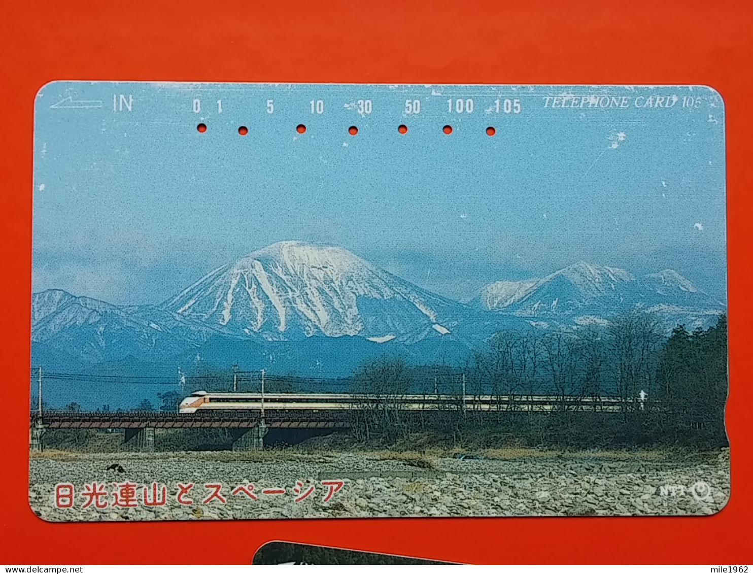 T-152 - JAPAN -JAPON, NIPON, TELECARD, PHONECARD, Railway Train, NTT JP 251-145 - Japon